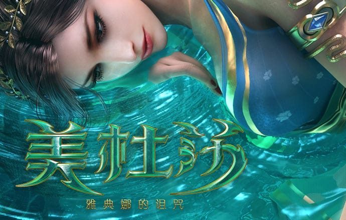 华体官网登录入口